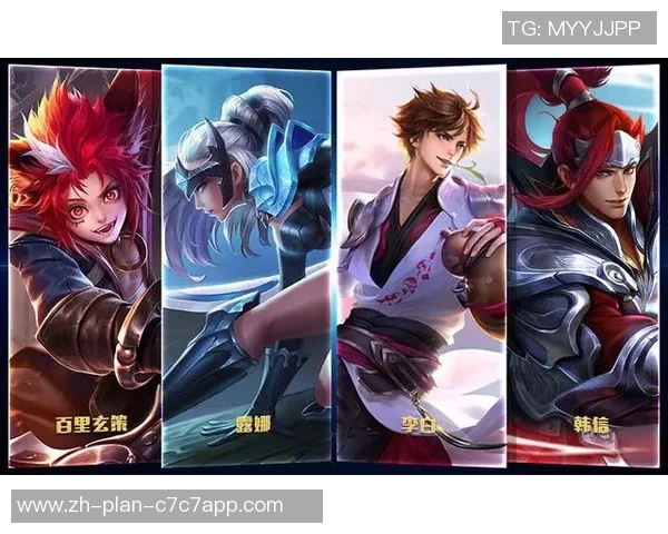 王者荣耀V5战队节奏分析与战术探讨全方位解读