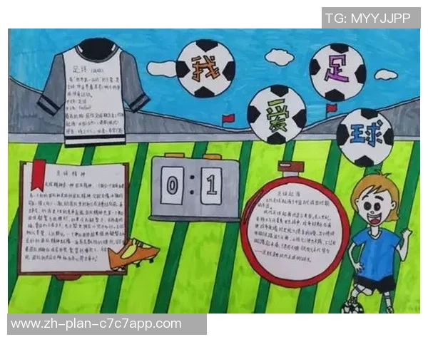 追逐小足球梦想的少年们在绿茵场上书写青春的传奇与希望 追逐小足球梦想的少年们在绿茵场上书写青春的传奇与希望